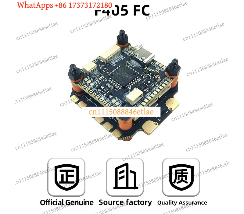 Drone Racing Esc - DAKEFPV F405 Flight Controller 55A 60A