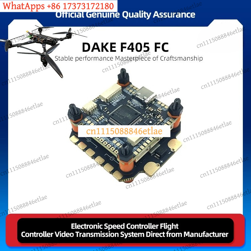 DAKEFPV F405 Flight Controller - Drone Racing Esc recensie en prijs