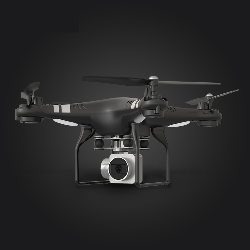 SH5H Quadcopter Met Camera 4K  - Drone Racing Charger recensie en prijs